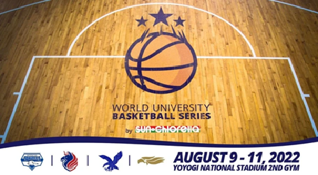 UPH Wakili Indonesia Berlaga di Turnamen Basket Universitas Dunia di Jepang